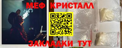 кокаин VHQ Северобайкальск