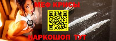 кокаин VHQ Северобайкальск