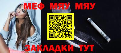 кокаин VHQ Северобайкальск