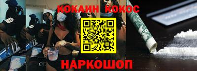таблы Свободный