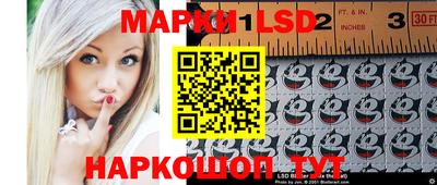 кокаин VHQ Северобайкальск
