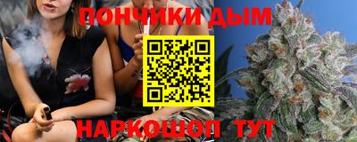таблы Свободный