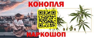 кокаин VHQ Северобайкальск