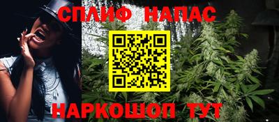 таблы Свободный