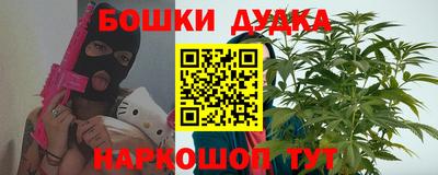 кокаин VHQ Северобайкальск