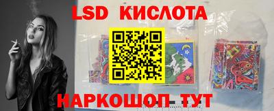 таблы Свободный