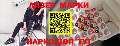 кокаин VHQ Северобайкальск