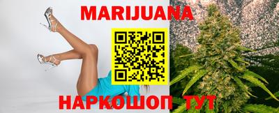 мяу мяу мука Севастополь