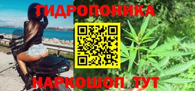 таблы Свободный