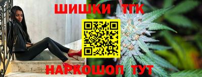 таблы Свободный