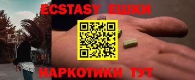 таблы Свободный