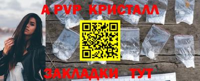 кокаин VHQ Северобайкальск