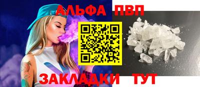 мяу мяу мука Севастополь
