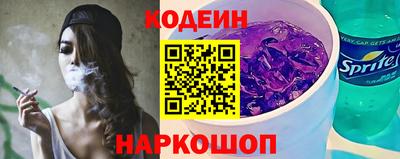 мяу мяу мука Севастополь