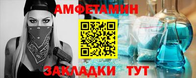 таблы Свободный