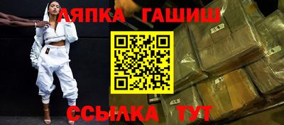 мяу мяу мука Севастополь