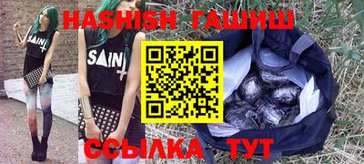 таблы Свободный