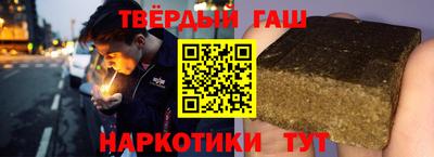 кокаин VHQ Северобайкальск