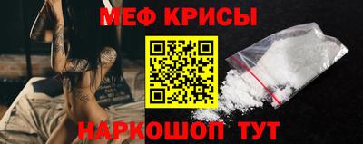 кокаин VHQ Северобайкальск