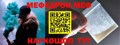 таблы Свободный