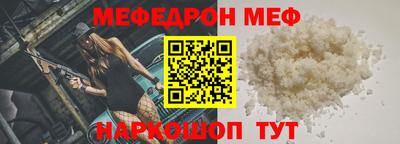 таблы Свободный